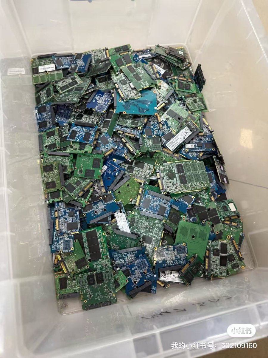 廃基板についてるメモリー、ICチップ、 電子リール等半導体部品? 新品 