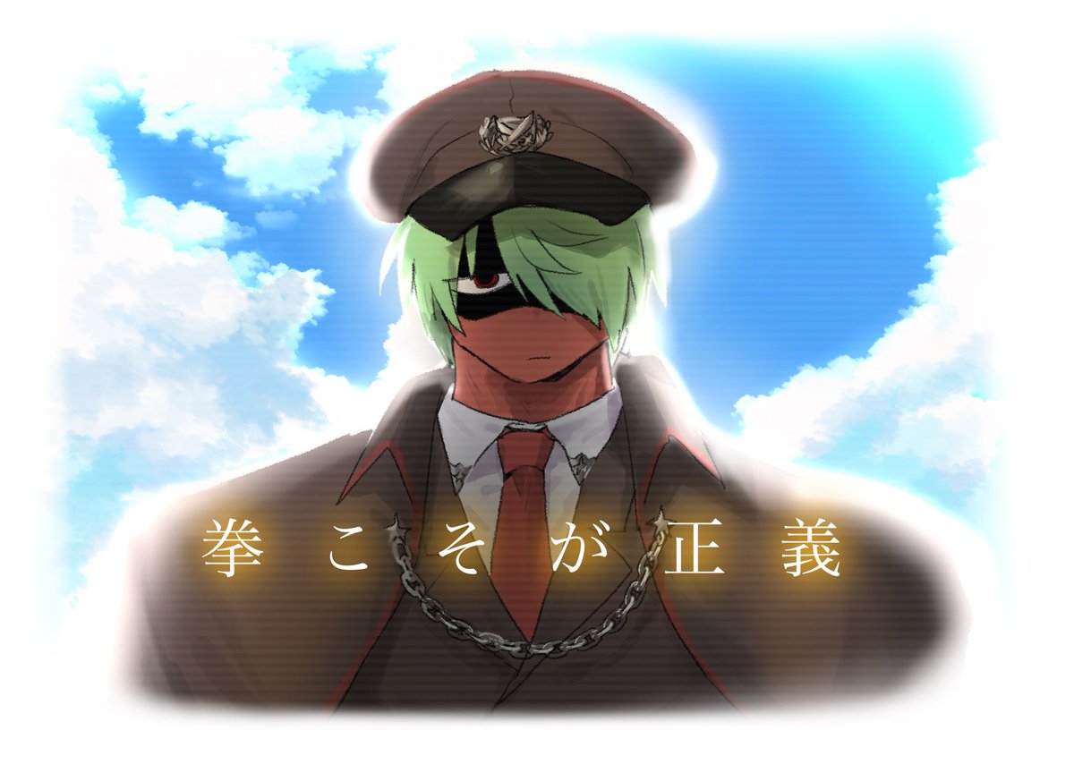 HaraAAAc1's tweet photo. 蹂躙拘束差分とクリファン差分よ　1クリ3ファン出目カス(ダイス成功率50%)化け物　ああ！(定期的発狂)殺してください https://t.co/6XcE9C1KjR