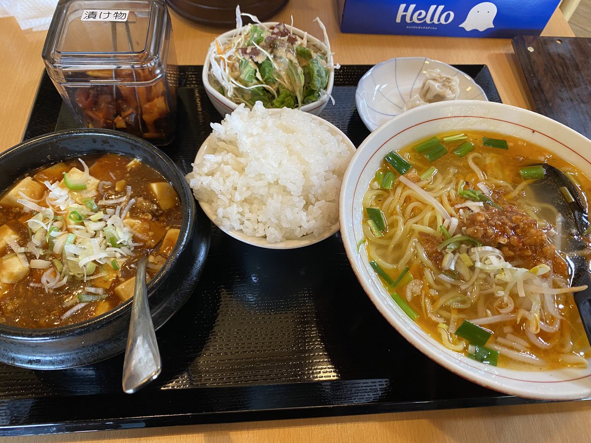 rainy0101's tweet photo. 今日は代休。朝からバス釣り行ったけど釣れなかったので中華ドカ喰い https://t.co/Ns5DUhbrFH