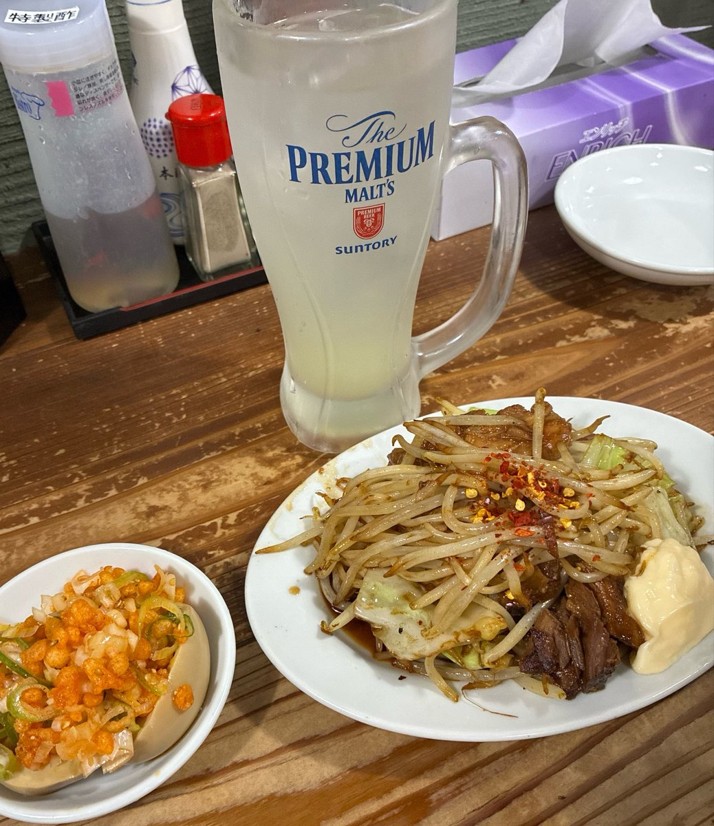 t_dragonone's tweet photo. 麺酒やまの@練馬
ませそば+ピリ辛味玉+キャベチャ etc
所沢百味で軽くホロ寄ってから久々ペルーナ参戦⤴︎
観戦後練馬やまのへ⤴︎
味玉・キャベチャでレモンサワー🍋ぐびぐび⤴︎
〆はまぜそば➰
タバスコバシ掛けしてズバズバ⤴︎
お酢で味変→追い飯🍚腹パン完食➰
やっぱやまの美味いな⤴︎ https://t.co/PUOTSgYZ50
