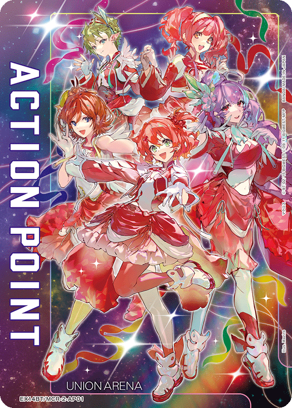 ユニオンアリーナ #マクロスシリーズ 6月19日（金）発売です！！！