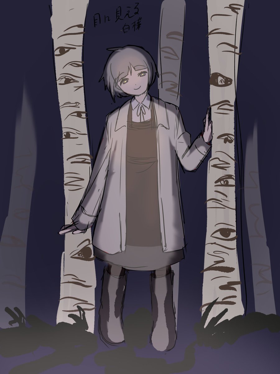Konoha217's tweet photo. wip https://t.co/HAu8w5Jfsv