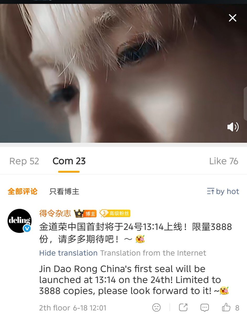 로나 tweet media