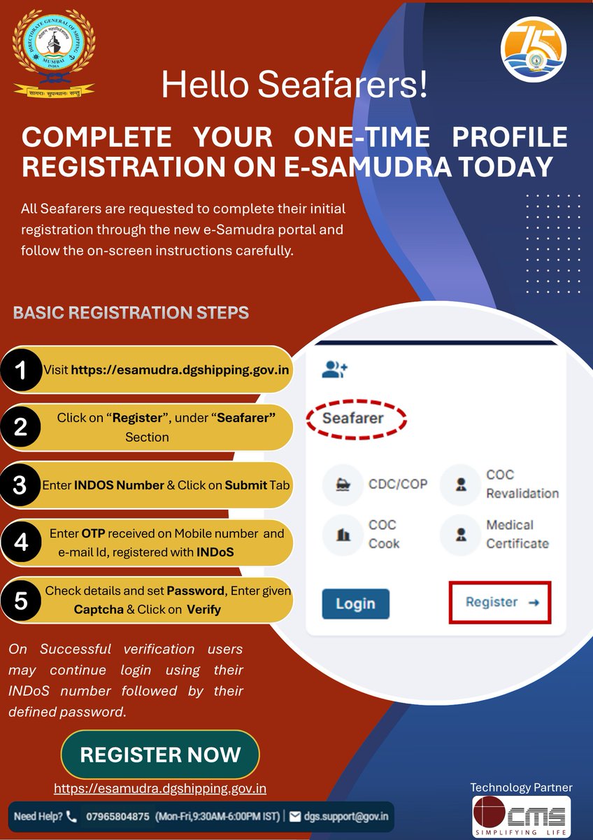 dgshipping_IN's tweet photo. The Directorate General of Shipping (DGS) is proud to announce the launch of the Seafarer Profile Module on the official e-Samudra Portal — your one-stop digital gateway to seamless maritime services!

* Manage your seafarer profile with ease
* Update education & training records in just a few clicks
* Maintain & track your certificates digitally
* Upload important documents — anytime, anywhere
* Secure, efficient & user-friendly experience — 24/7

Important Notice:
All seafarers are requested to complete their one-time registration on the new e-Samudra Portal at the earliest. Don't wait — register today!

#eSamudra #DGS #DGShipping #IndianSeafarers #MaritimeIndia #SeafarerPortal