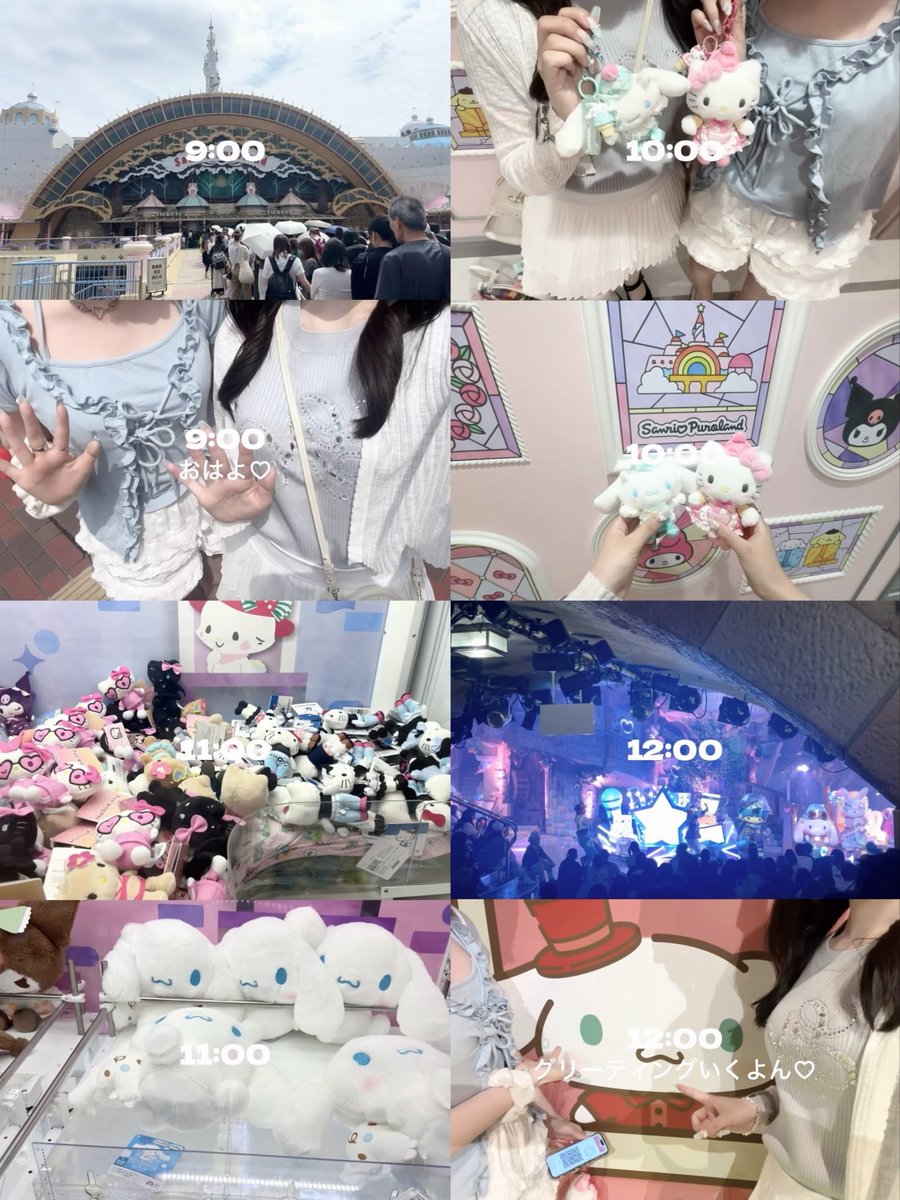 _1_200zx's tweet photo. ピューロランド🎀✨でかわいいづくしのsetlog꒰ᐡo̴̶̷̤  ̫ o̴̶̷̤ᐡ꒱🩵 https://t.co/snlAKAxWw5