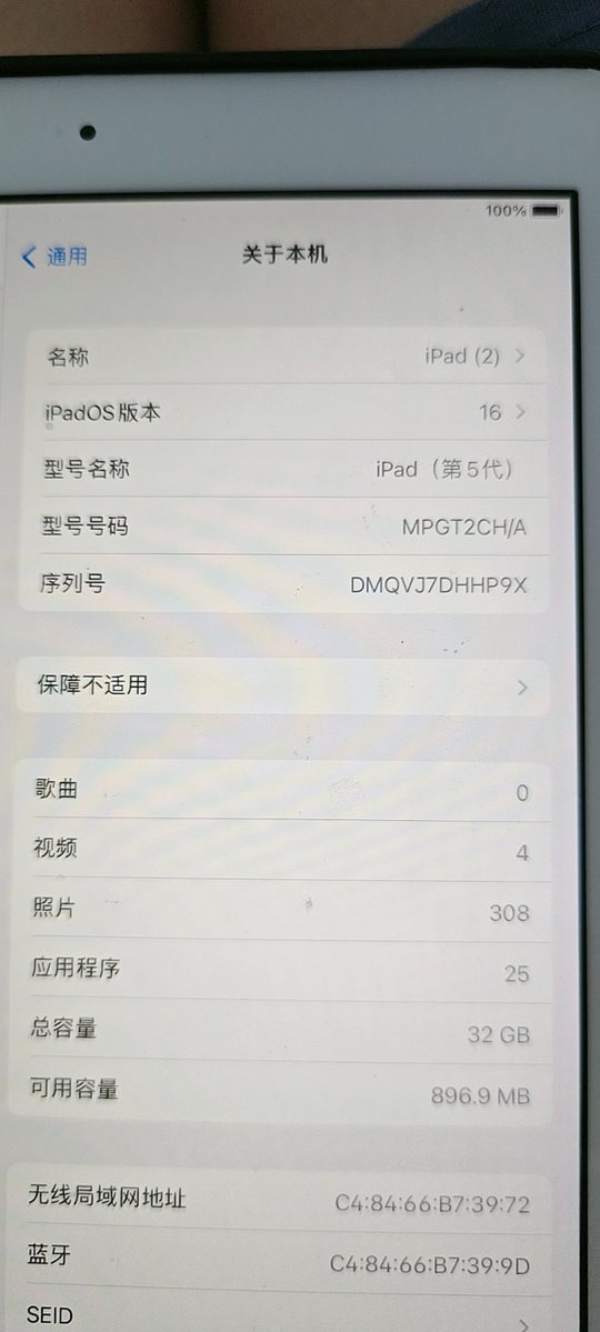 编汐译梦CacheTide tweet media
