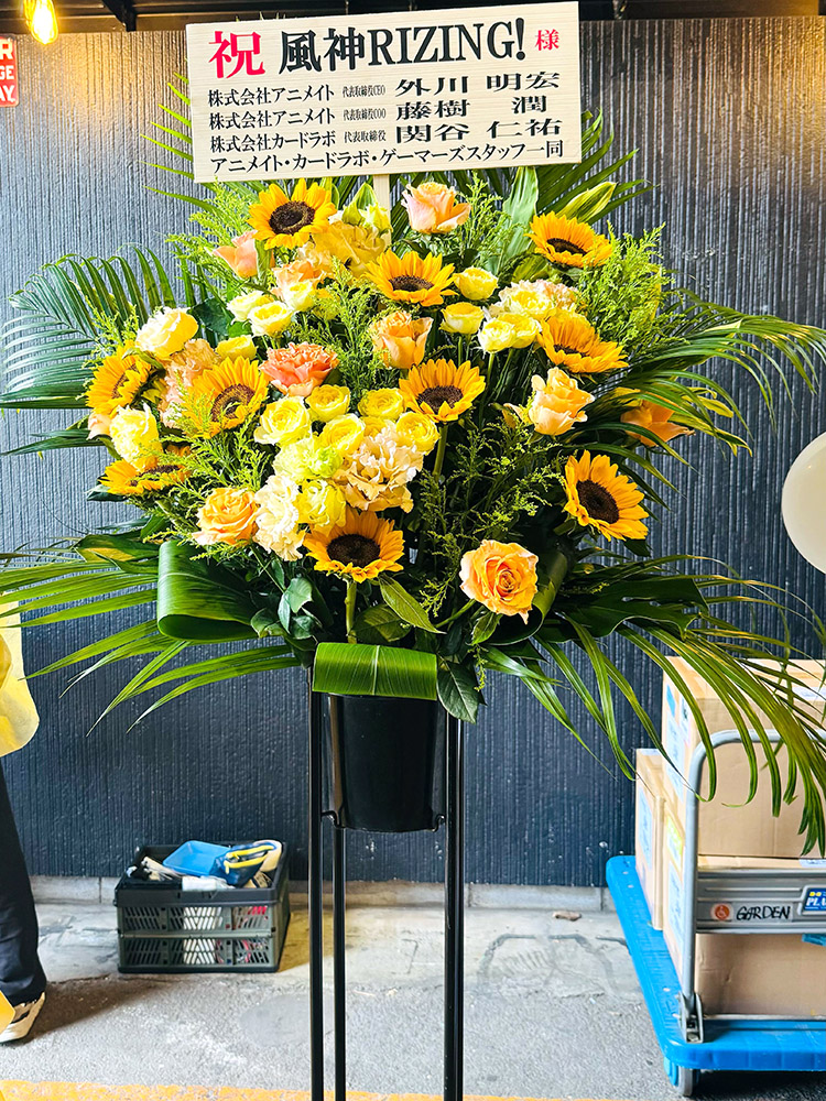 BUSHIM_ongaku's tweet photo. 【今日は何の日？】

1年前の2025年6月21日
風神RIZING！LIVE 2025 - 音楽最高大好きRIZING!!! -（会場：GARDEN新木場FACTORY）を開催しました。

#音楽最高大好きRIZING

https://t.co/NawjiBLCoL https://t.co/kNsLTF8U9N