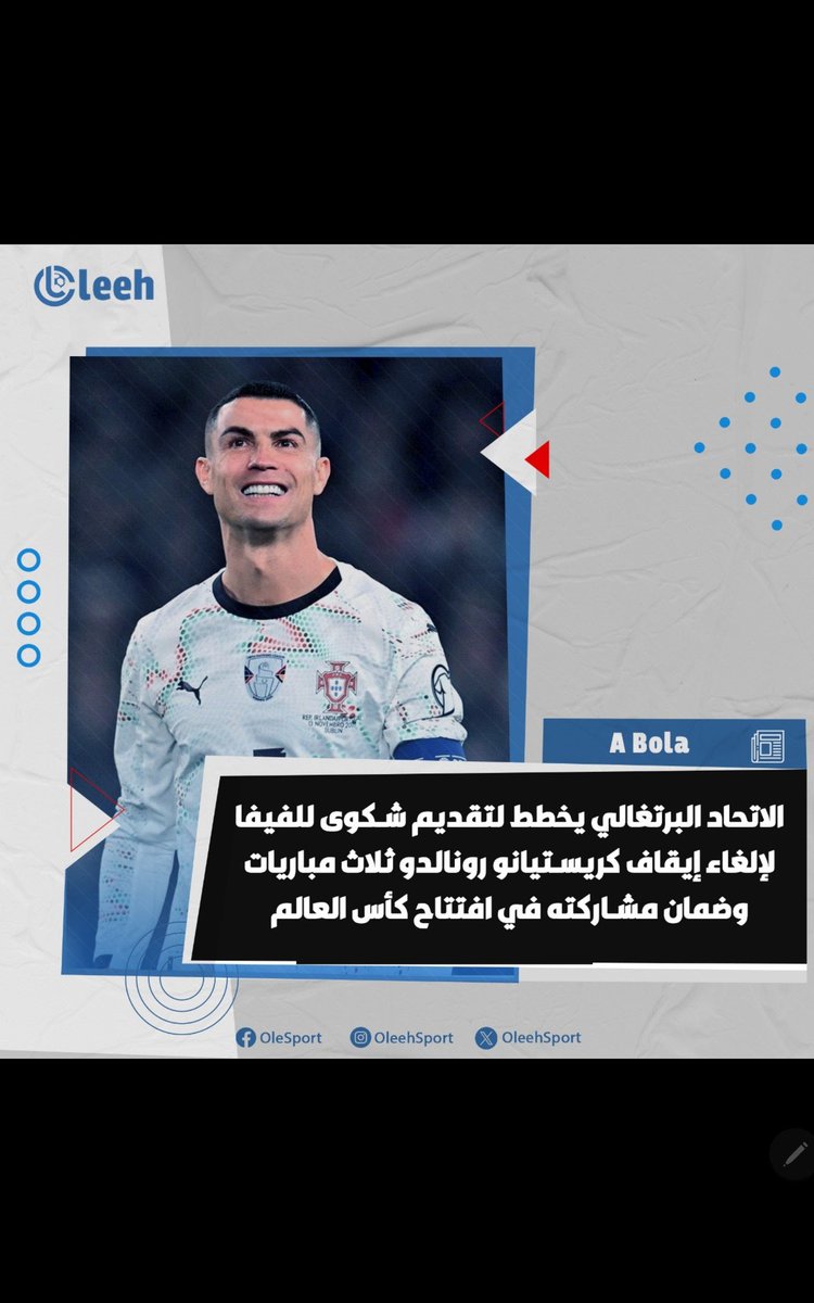M7_ALHILAL's tweet photo. @kooora https://t.co/dSkK3ENmpW