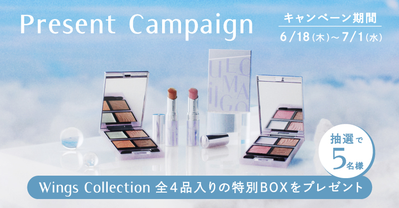 ♡MAQuillAGE様ご確認♡ maquillage_jp