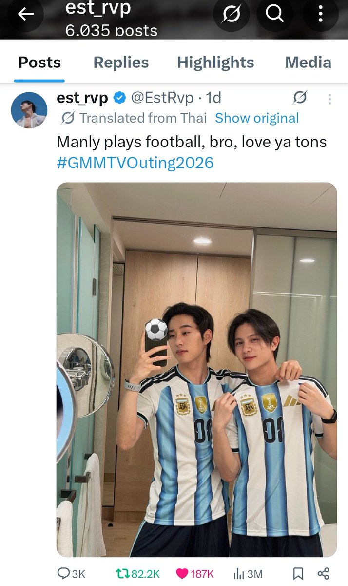 loving_fictions's tweet photo. The concept of Lykn admin retweeting Louis's tweet from outing because William was featured in it but won't retweet Est's tweet where William is literally dressed up for the outing 😭😭 https://t.co/FBJkj8VZAm
