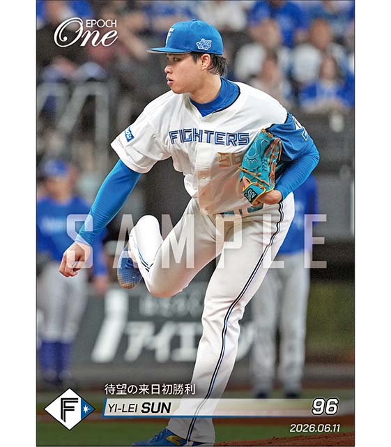 □EPOCH-ONE□⚾️✨ #北海道日本ハムファイターズ（26.6.11戦