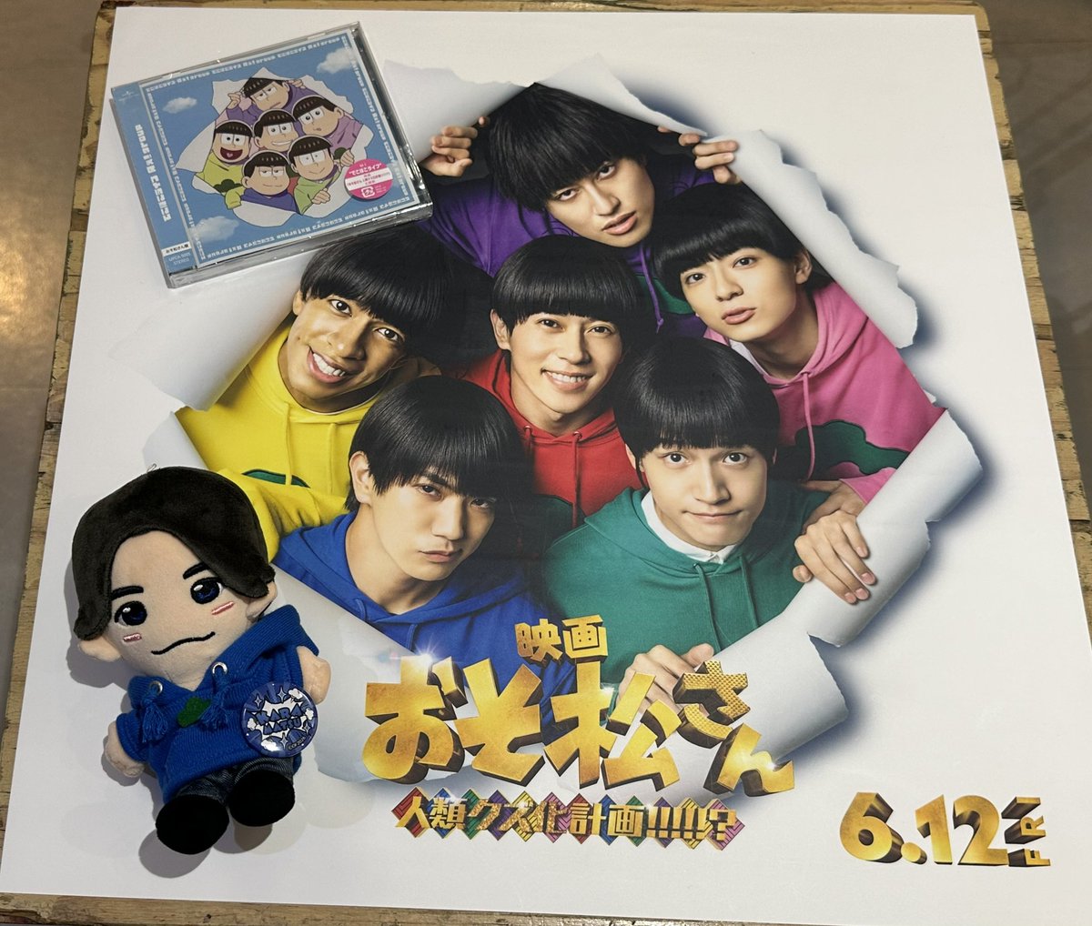 nanawayu's tweet photo. バルト9見てきた☕️グランメゾンぶりに行った☺️かわいい幸せ空間だった！ポスターもう1枚欲しくてアニメイトも寄ってきた💿 https://t.co/S1jPvAa65t