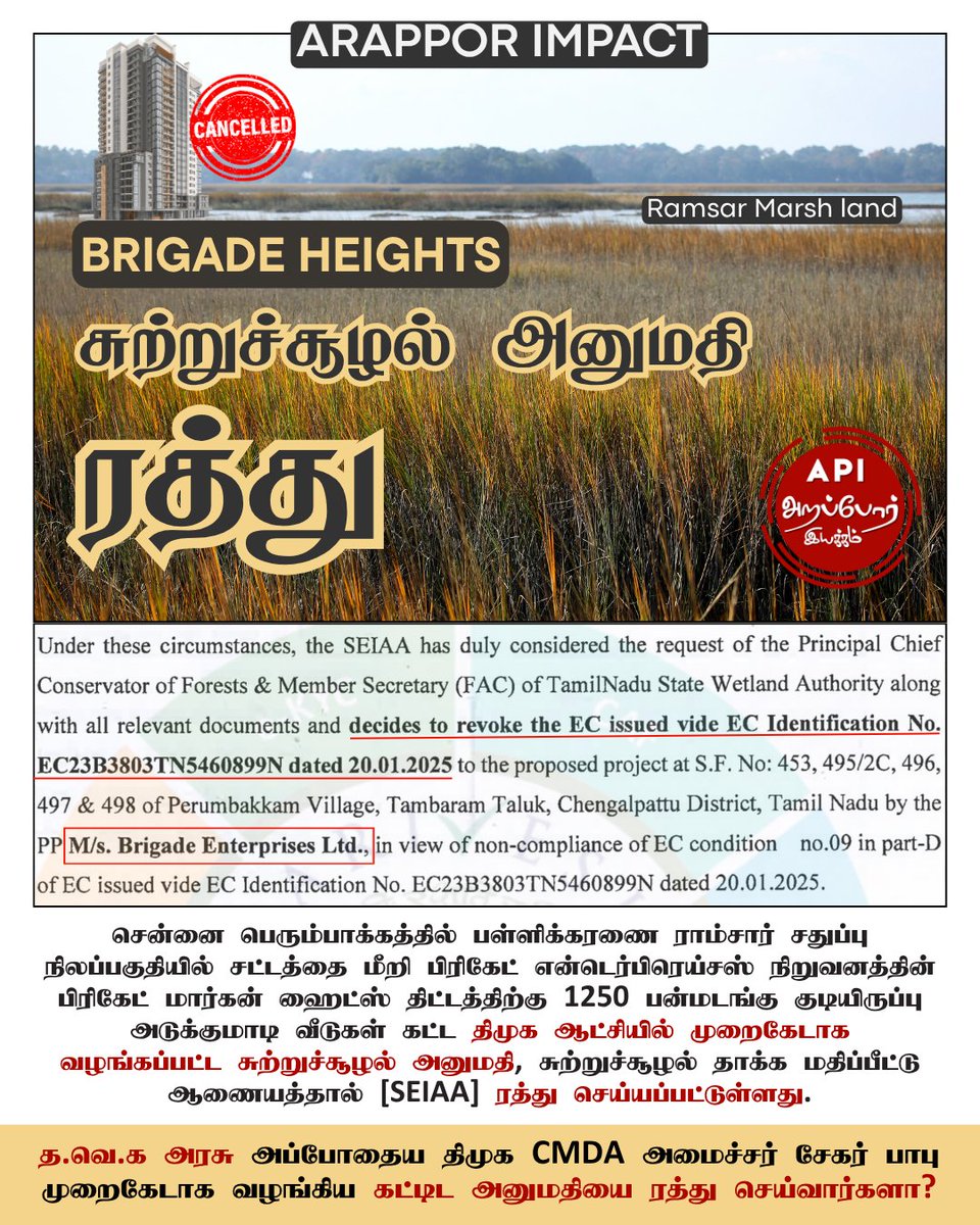 Sam Ponraj tweet media