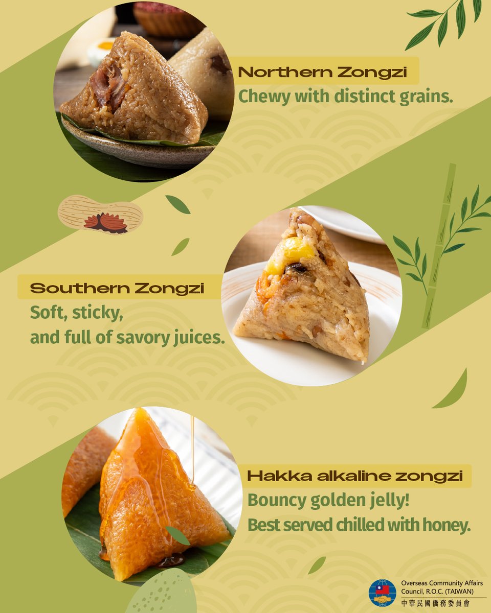 OCAC_TAIWAN's tweet photo. Taiwan Food Wars: The Ultimate Zongzi Showdown is officially on.
Are you Team Northern Zongzi, favoring distinct grains and that "savory sticky rice" texture, or Team Southern Zongzi, preferring the boiled, soft, and melty consistency? And let's not forget the Hakka Alkaline Zongzi, best served chilled with honey as the perfect dessert. Everyone has their favorite.
Beyond the taste debate, however, Taiwanese people understand the true power of "Grandma's infinite fridge." Prepare yourself to eat Zongzi for every meal for the next two months straight. Also, if introducing this delicacy to foreign friends, please remember to give them a crucial reminder: the bamboo leaves are wrappers and are not edible. Make sure to peel them off before taking a big bite.
Wishing everyone a Happy Dragon Boat Festival. May your digestion survive the upcoming carb overload.
