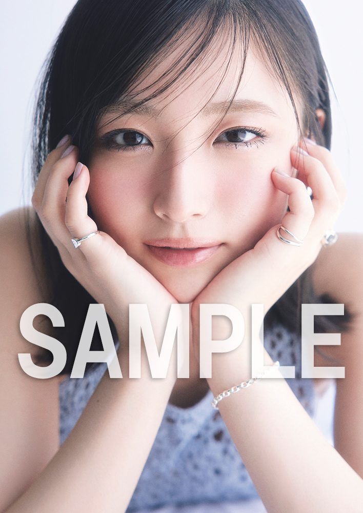 日向坂46 大野愛実が『CanCam 2026年8月号』表紙に登場✨ 6/23(火)発売