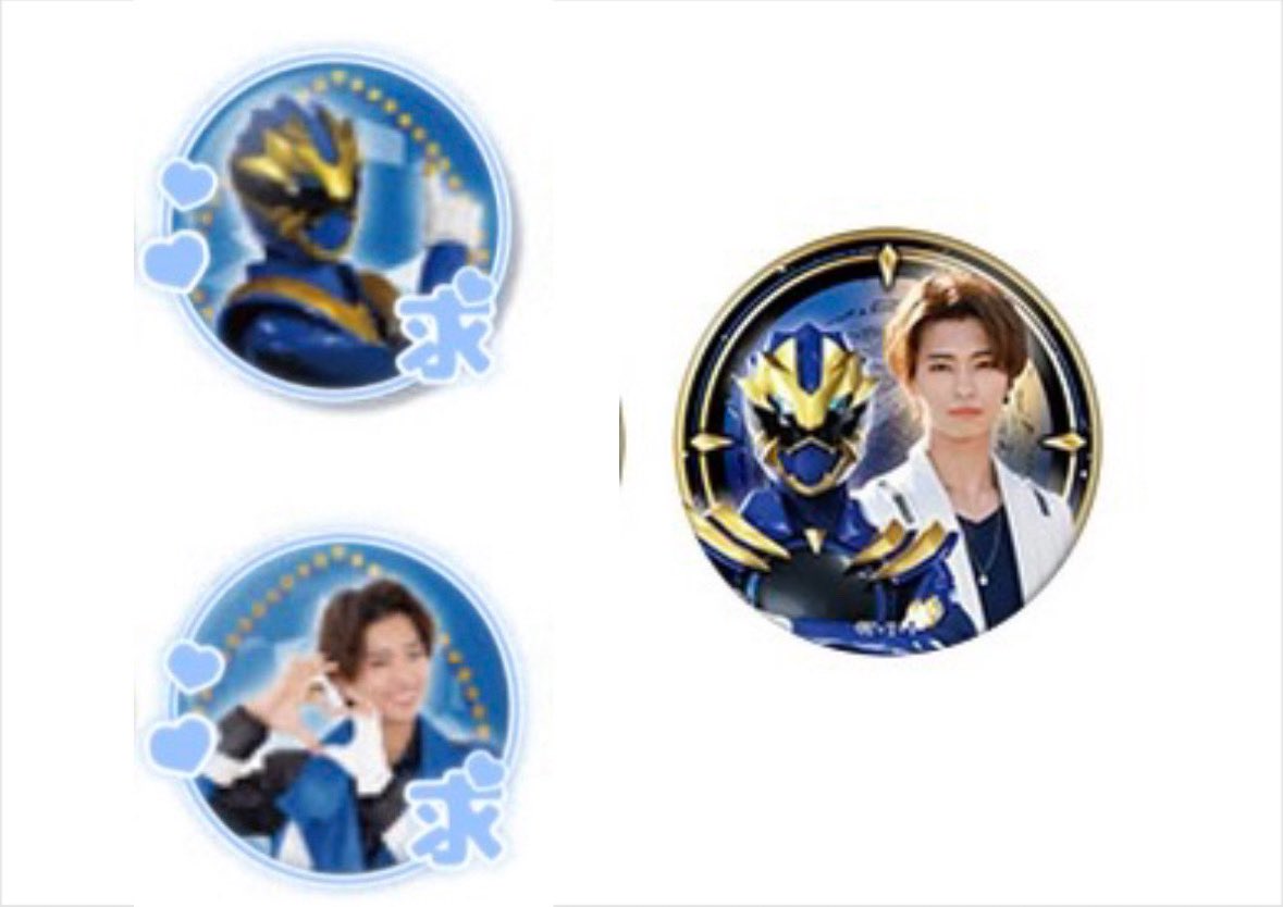 rk__N1's tweet photo. ゴジュウジャー ゴジュブン Vシネ FLT TOSくじ 缶バッジ キャラバッジ 買取 譲渡

求:陸王 ゴジュウレオン
譲:定価+送料〜

素面に関しては抱き合わせでのお迎えも可能でございます。
無限回収しておりますため、お気軽にお声掛けください🙇‍♀️ https://t.co/RjUpgcWrtU