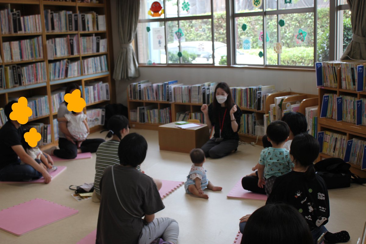 KuzefureaicLib's tweet photo. #図書館
令和8年6月8日（月曜日）、
祥栄児童館職員の方による、ちいさなおはなし会を開催しました。
参加者は14名で、絵本の読み聞かせやペープサート、
歌やリズムを使ったふれあいあそびなどを行いました。
楽しく和やかな雰囲気の会になりました。
#読み聞かせ #赤ちゃん #絵本 https://t.co/WbN77f6GgE