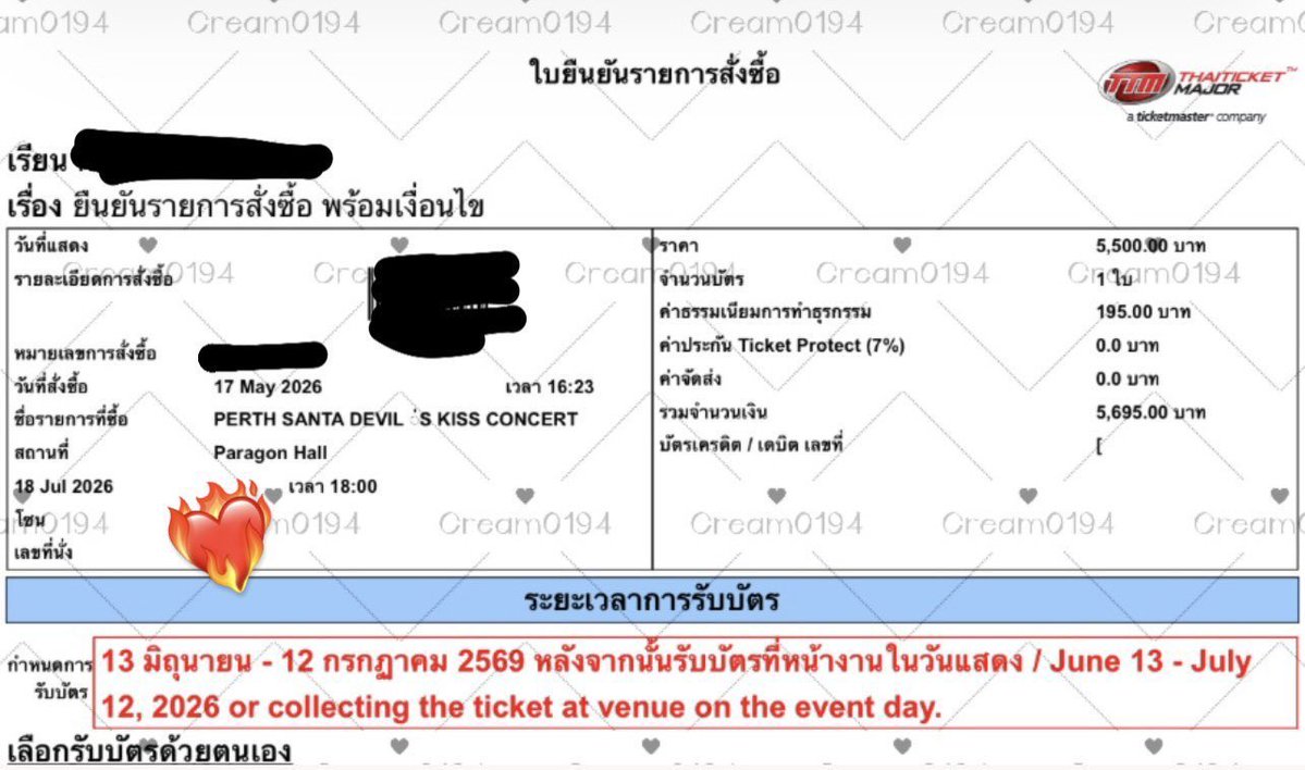 Cream0194's tweet photo. ขาย *บัตรเราเอง 

รอบวันเสาร์ 18/07 
บัตร A4 5500  1 ใบ
แถว L 

ปล่อย 6000 บาท

✅ เบเนครบ
✅ ผ่อนได้ถึง สิ้นเดือน มิ.ย

📍นัดรับหน้างาน *มีมัดจำ
📍นัดรับหลังแลกบัตรแข็ง
📍นัดรับ เซนลาด/ อยุธยา *ในเมือง 
📍ส่ง ปณ.

💬 DM สอบถามได้ค่ะ
#PerthSantaConcert 
#PerthSanta #เพิร์ธแซนต้า https://t.co/Aic2kCWhGw