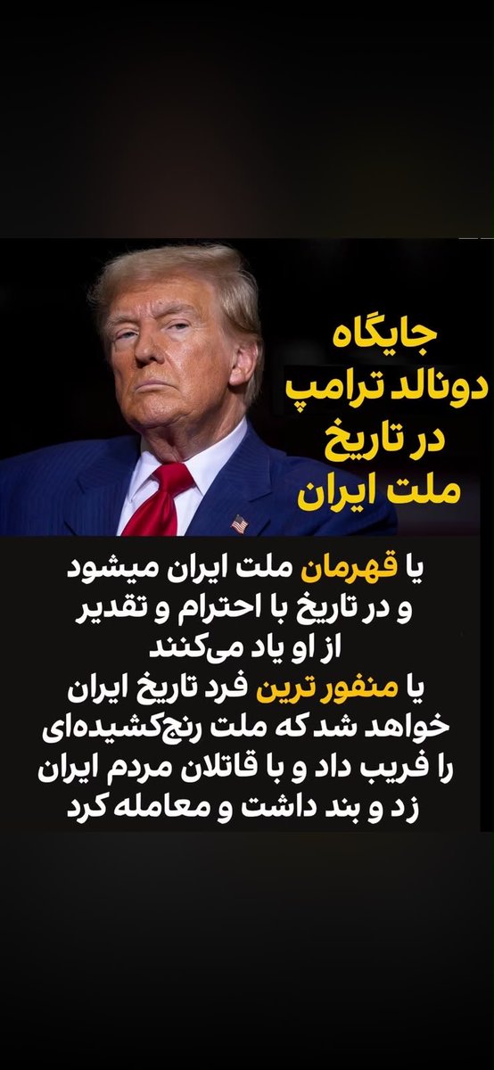 BahareAzadybkl's tweet photo. https://t.co/1FnPf8AkoV