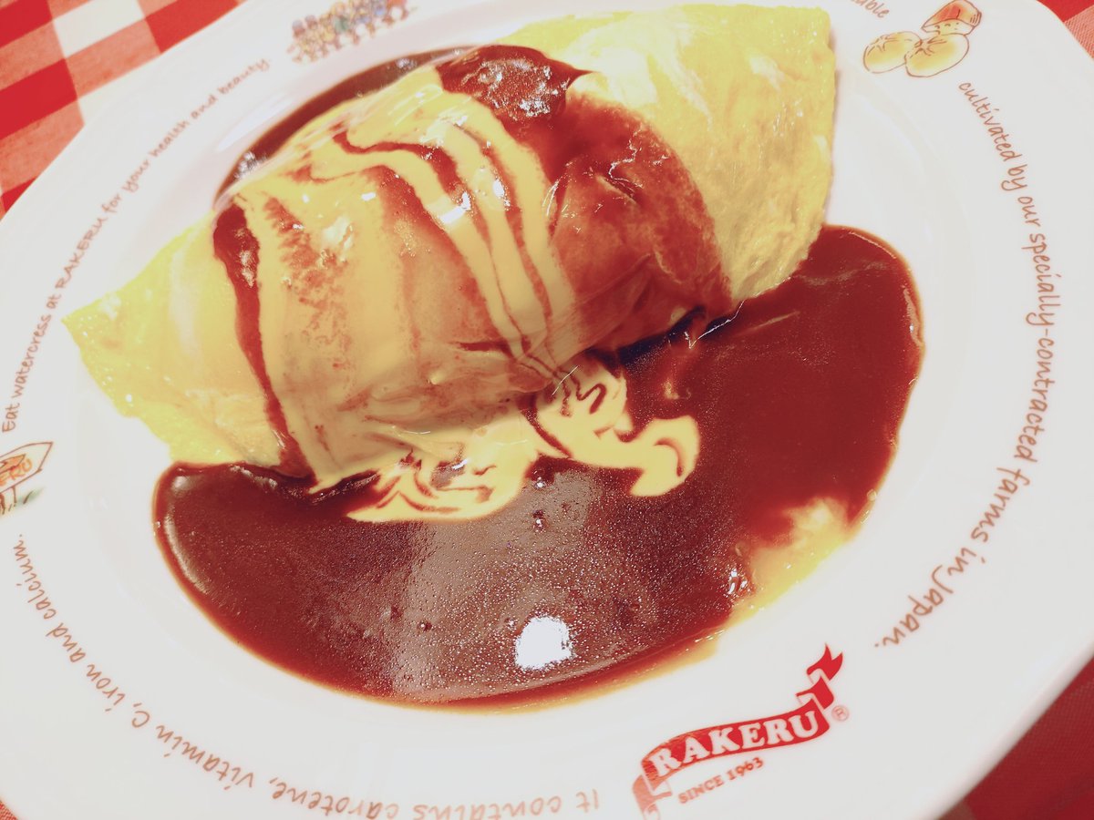 madapochari's tweet photo. ひさしぶりに食べた🐥 https://t.co/7CZawcjKrp