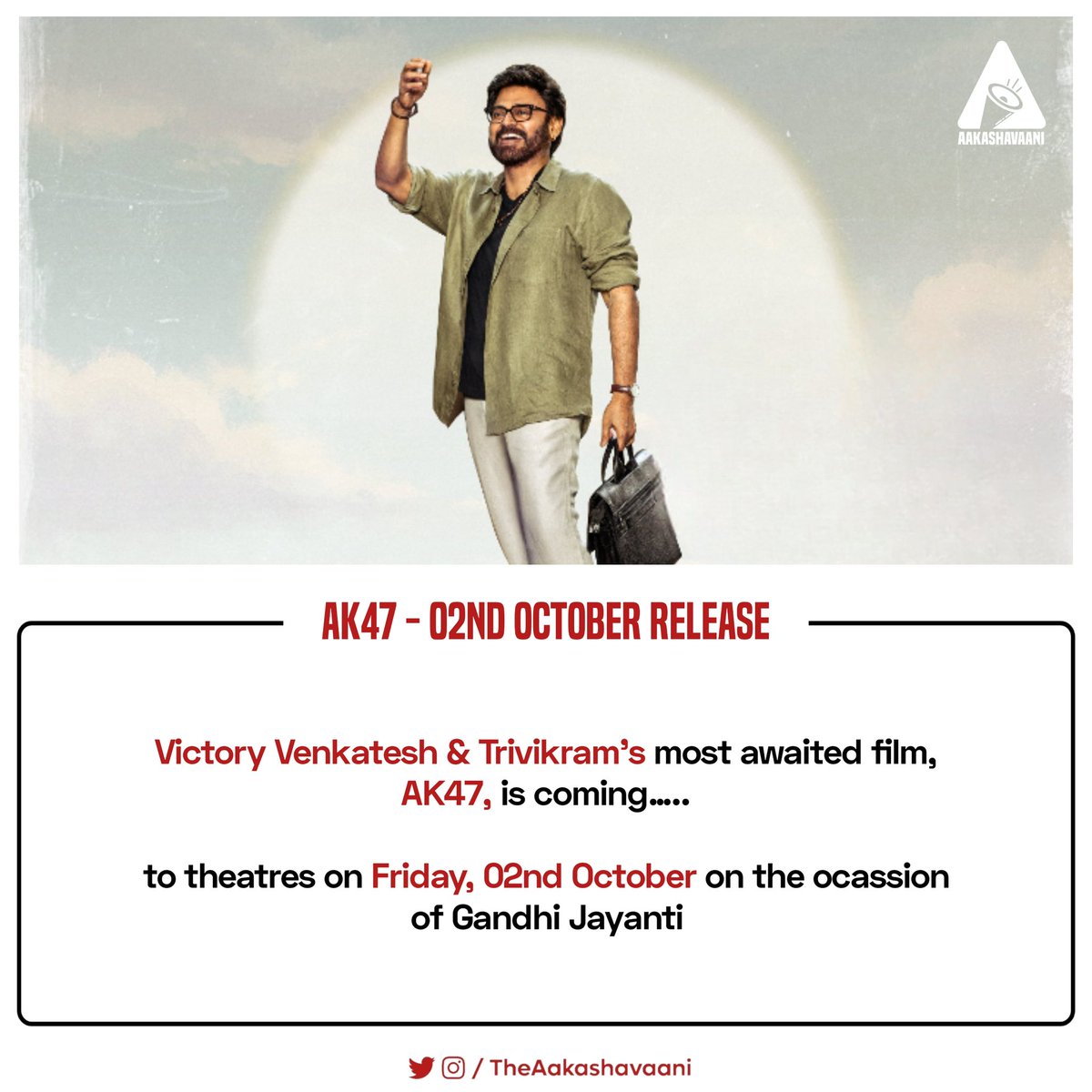TheAakashavaani's tweet photo. A Potential 300 Crores Gross Film!! https://t.co/PY0MMDTs4t