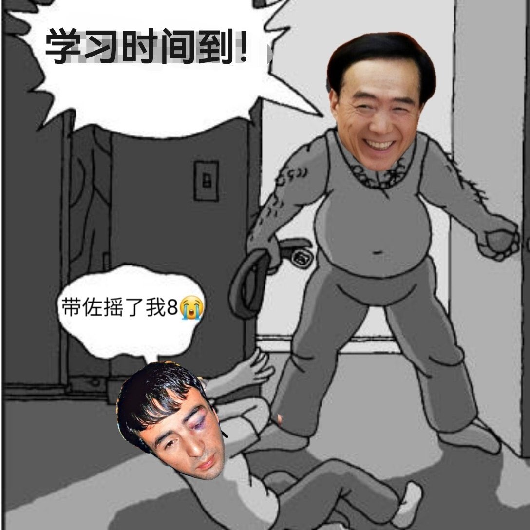 Nekoofish's tweet photo. @hongturki https://t.co/nbWt5wJdeN