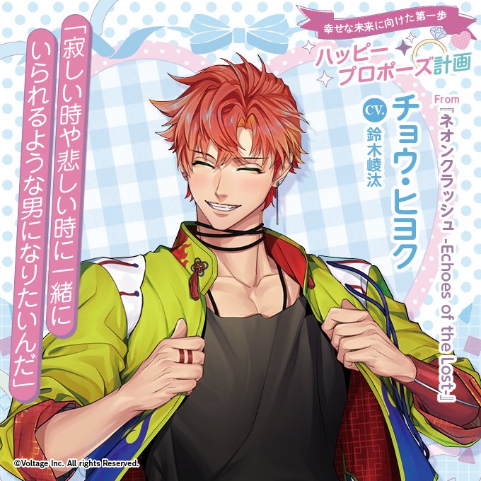 ビーズログ (B's-LOG) (@bslog) / Posts and Replies / X