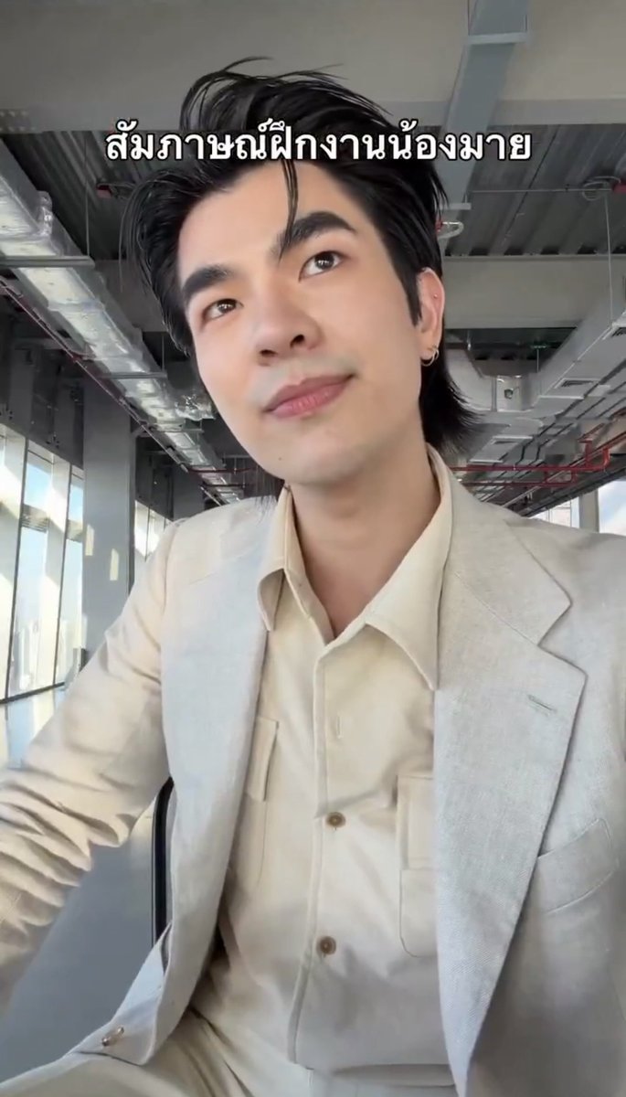 tmk_danik's tweet photo. เค้า 2 คน มีโอกาสที่จะได้สัมภาษณ์งานด้วยกันมั้ยคะ https://t.co/OMB28KfVb8