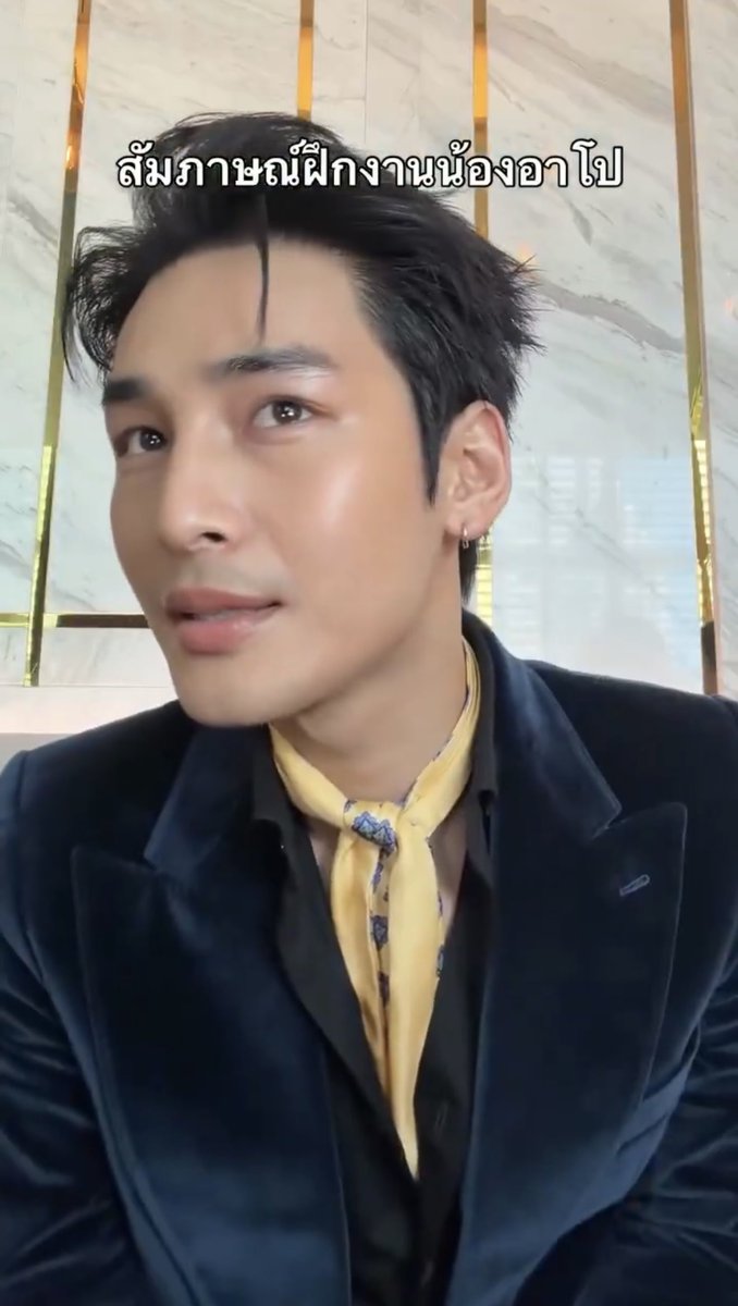 tmk_danik's tweet photo. เค้า 2 คน มีโอกาสที่จะได้สัมภาษณ์งานด้วยกันมั้ยคะ https://t.co/OMB28KfVb8