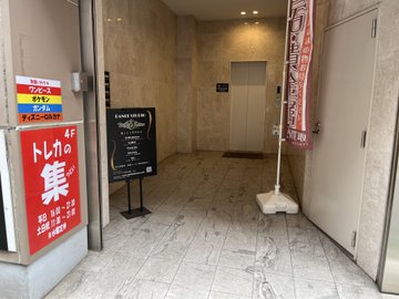 torekano's tweet photo. 本日オープンしました✨たくさんのご来店お待ちしております☆ #トレカの集 #本厚木 #ワンピースカード #ポケモンカード #ディズニーロルカナ #ガンダムカードゲーム #買取 https://t.co/VK2yHKuIsk
