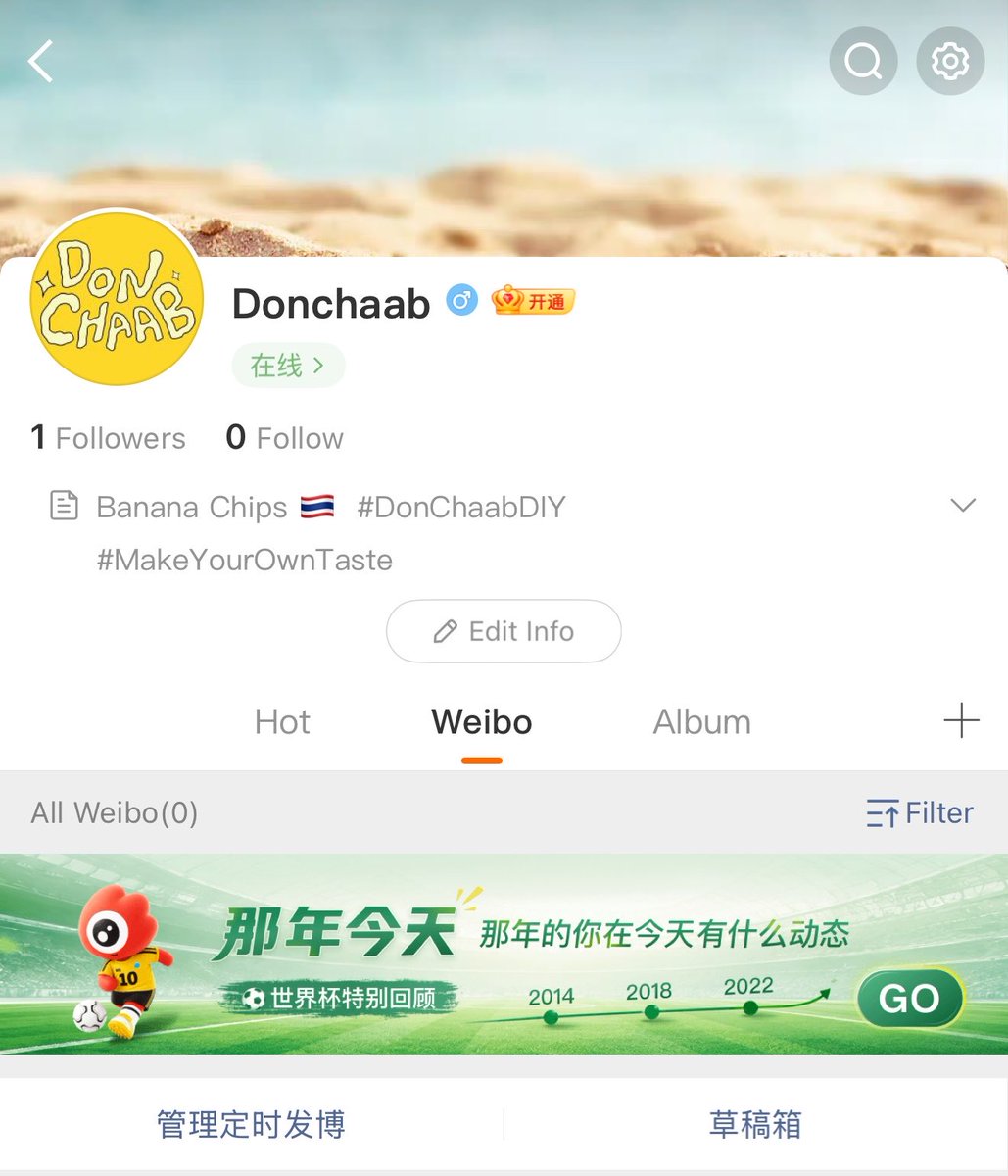 Donchaab's tweet photo. ฝากช่องทางการติดตามใหม่ของป๋มด้วยนะฮับบบ 🥺

https://t.co/Hrn2NqnI3a
请留下一个新的跟踪渠道。💜💛
#DonChaabDIY https://t.co/zRrEl0jiRe