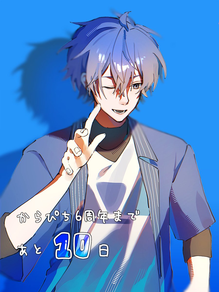 うめの☔ tweet media
