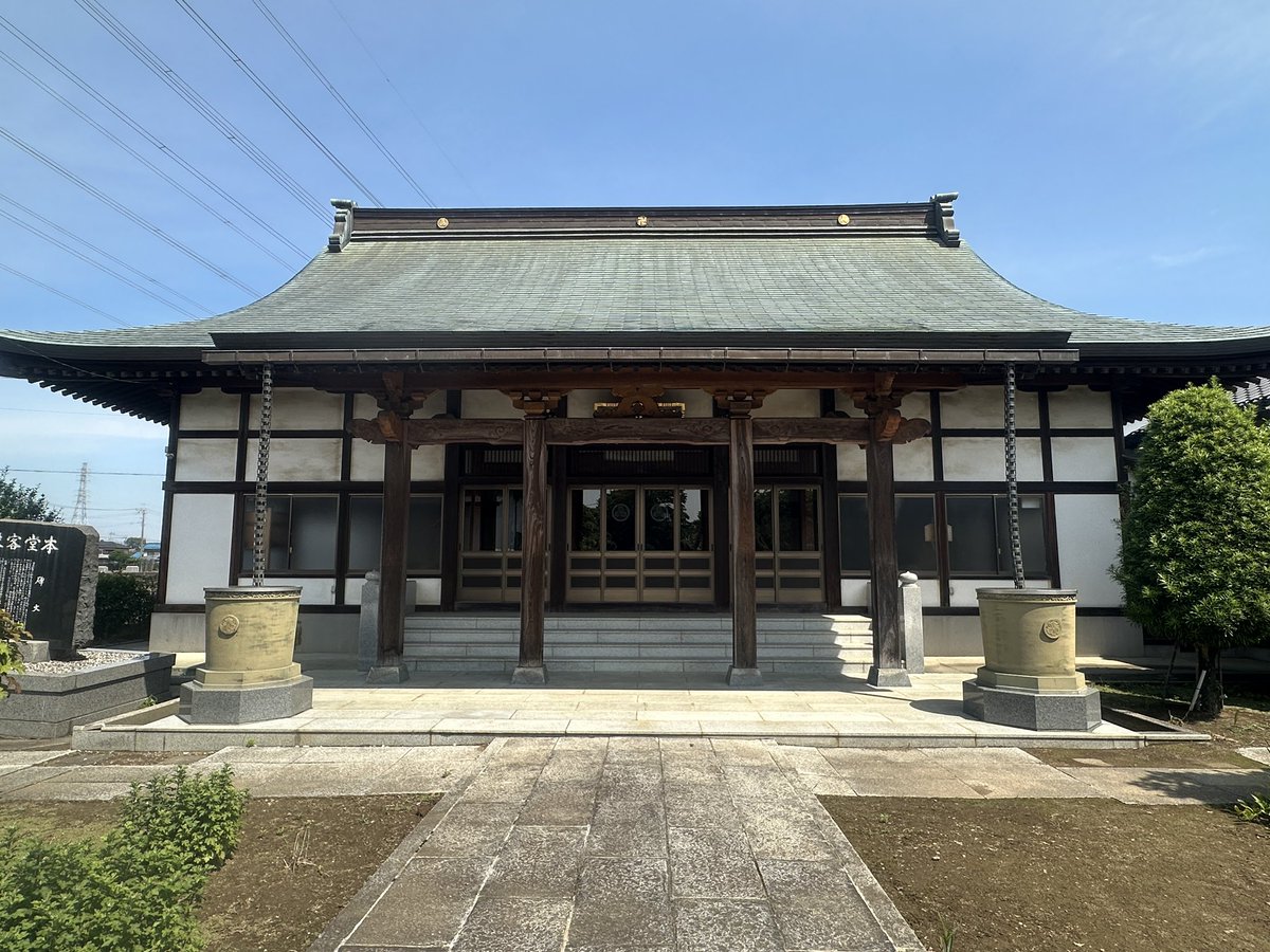 chan93540699's tweet photo. 正傳寺・曹洞宗
梅雨に入りましたが、天気のいい日に納骨ができてよかったです。
住職が法事の際に写真を撮ってくれたりと、丁寧にしてくれます。
https://t.co/XJhXwII2nY
➿0120-148-085
お気軽にお問い合わせください
#正傳寺　#白岡市　#曹洞宗　#のうこつぼ　#個別のお墓　#永代 https://t.co/TX2jw1SXT3