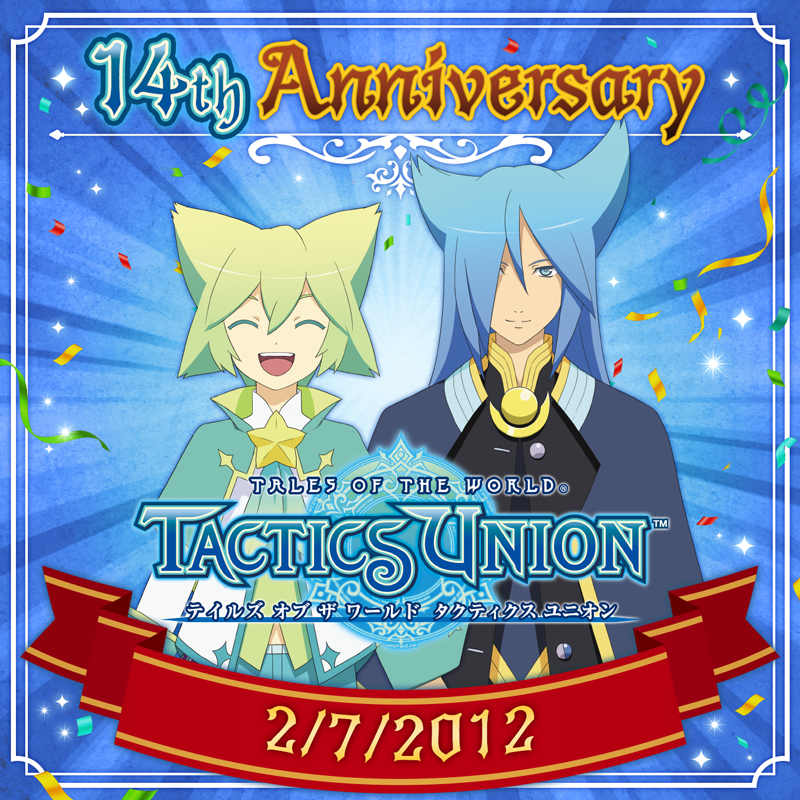 tales_ch's tweet photo. 本日は…
￣V￣￣￣
新たな絆のシミュレーションRPG
「テイルズ オブ ザ ワールド タクティクスユニオン」
🎉14周年🎉

皆さまと作品の思い出を教えてください💬

#テイルズ #タクティクスユニオンの思い出
#タクティクスユニオン https://t.co/wPrnu1l7Ol