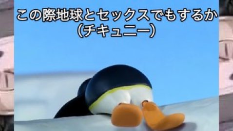 82_536's tweet photo. https://t.co/w2uAs1mH3Q