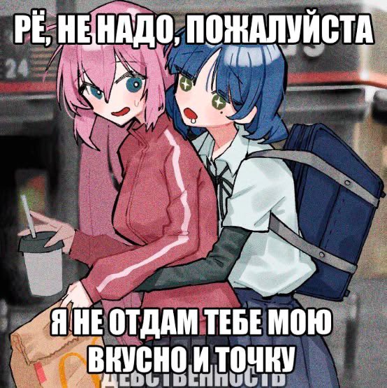 🏳️🌈⚧️🏳️⚧️ кусок гнилого хлеба по ГОСТу 🍞🥖🥐 tweet media