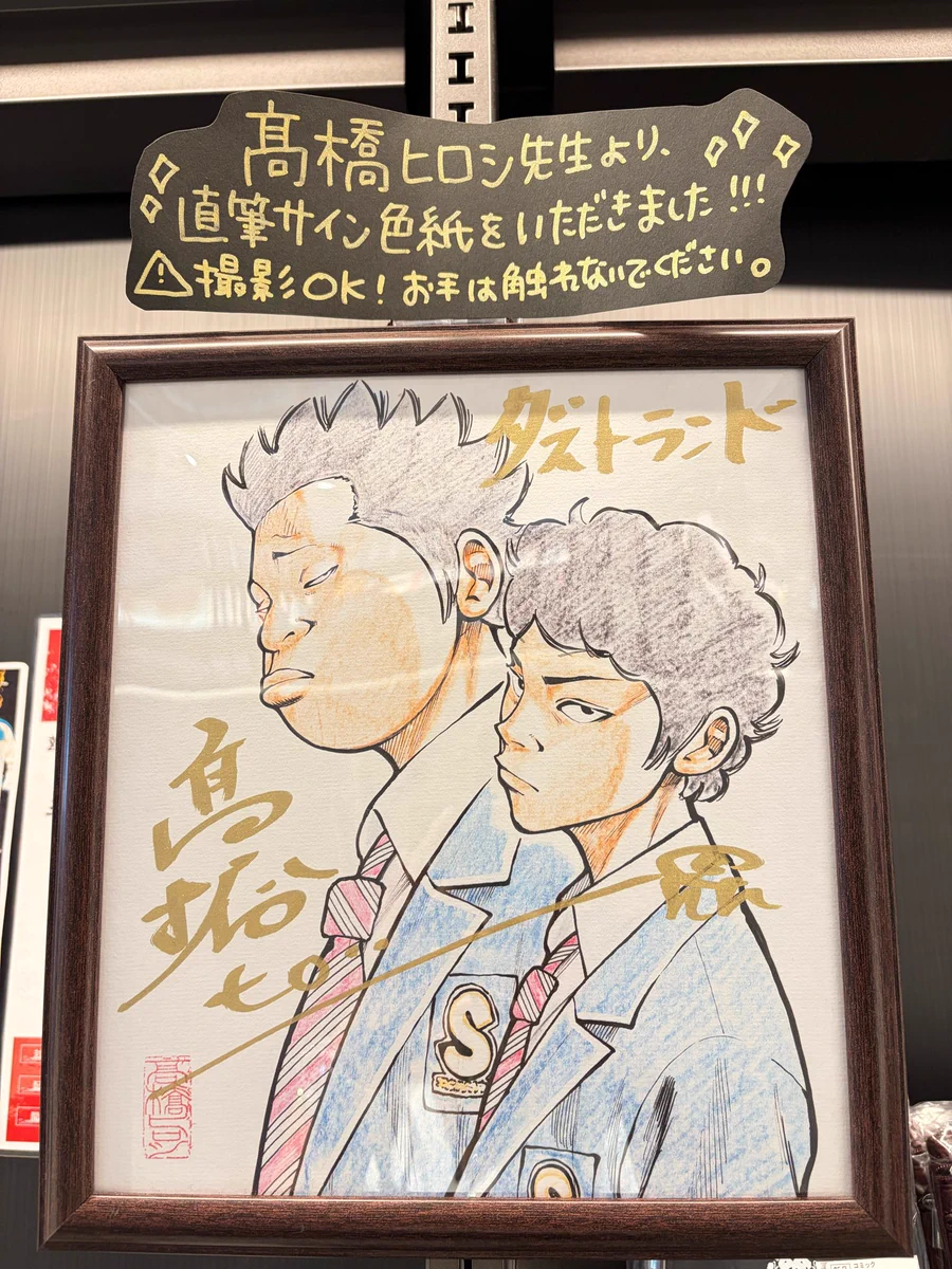 TSUTAYA BOOKSTORE A PIT京都四条 on X: 