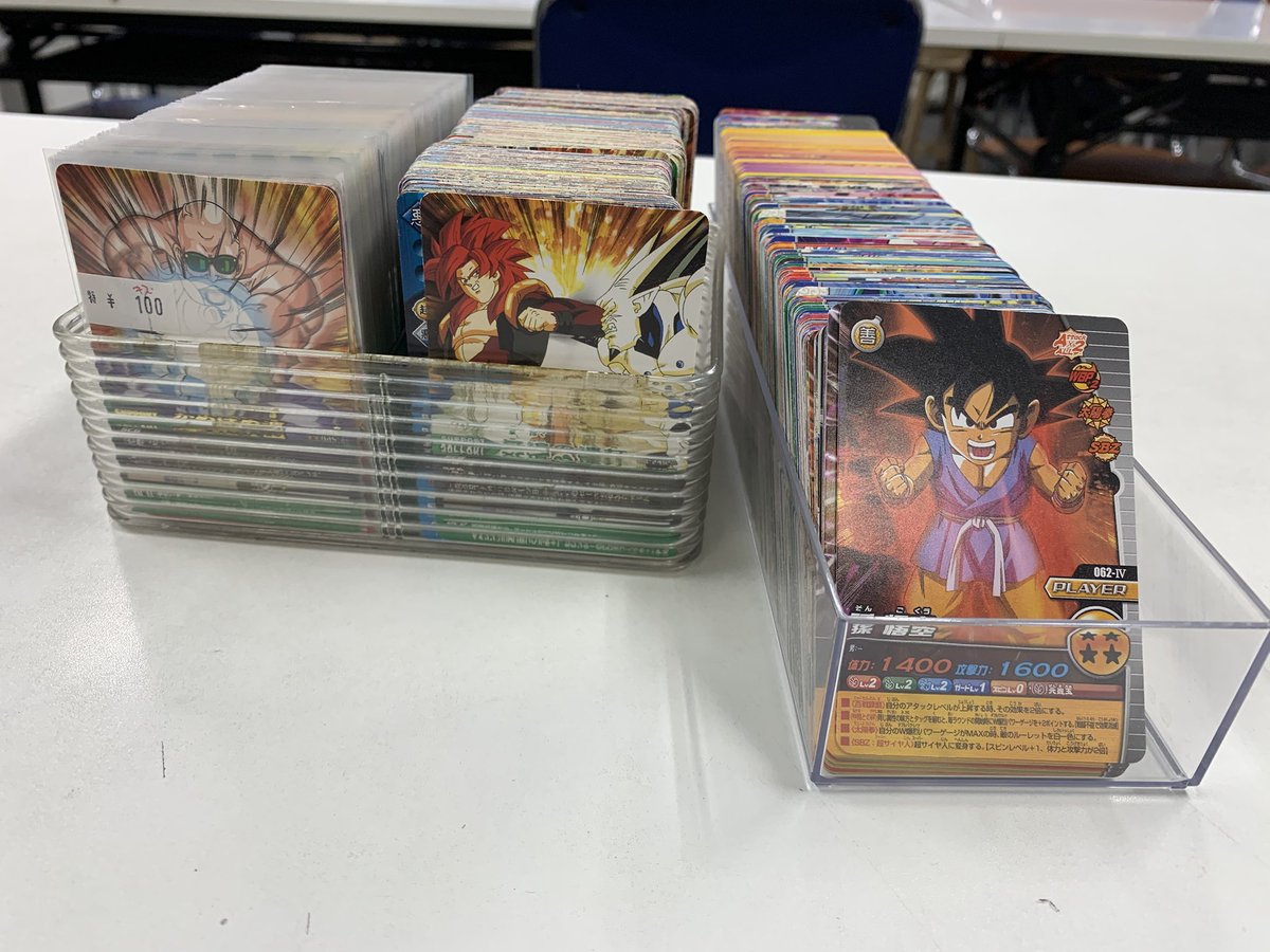 入荷情報】 #ドラゴンボール データカードダス各種入荷しております