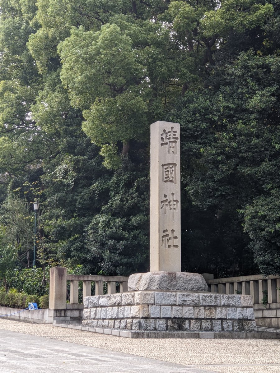 YiFeng Su tweet media