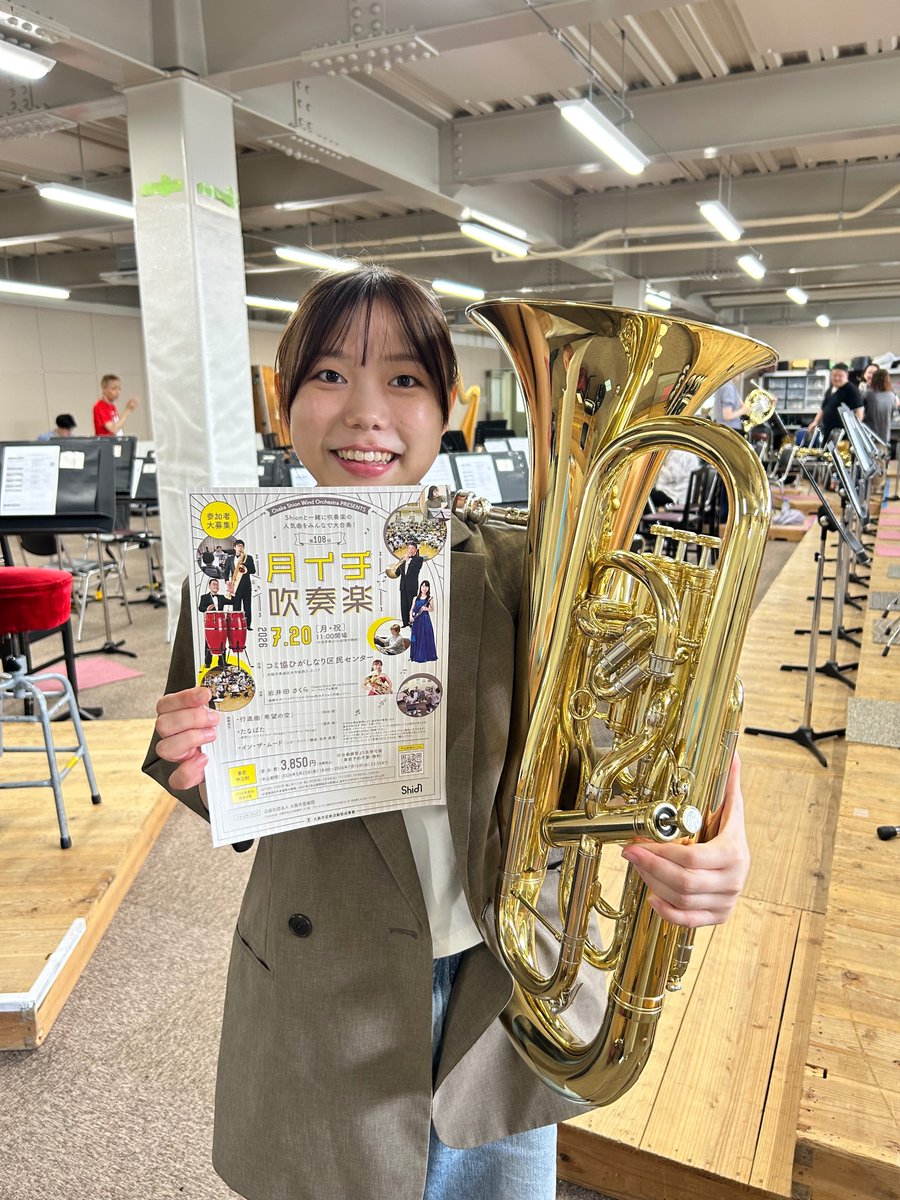 OsakaShion's tweet photo. 【公演情報✍️】

📖演奏前にご覧ください👀「プログラムノート」をご紹介🎶
7月20日(月･祝) 🎼 第108回 #月イチ吹奏楽

🎵 The Seventh Night of July〜TANABATA〜（酒井格）
……………………………………………
7月回恒例の「たなばた」、今年も演ります！
魅力的なメロディとドラマチックな展開、散りばめられた遊び心で大人気の作品。
1月の第170回定期演奏会での“酒井格特集”を控えたShionとともに、七夕伝説と青春の吹奏楽部への想いが詰まった「たなばた」を演奏してみませんか？
……………………………………………

チケットのお申し込みは、7月15日(水)23:59まで💨
ブランクがあっても大歓迎です❗️
皆さまのご参加をお待ちしております。
お申し込みはお早めに🙌

✅ 第108回月イチ吹奏楽
日時：2026年7月20日(月･祝) 11:00開場
演奏サポートとアドバイス：Shion 各セクション代表メンバー
指揮：岩井田さくら（Shion ユーフォニアム奏者）
会場：コミ協ひがしなり区民センター

お申し込みはWEBのみ、Shionオンラインチケットにて承ります。
−−−−−
💻Shionオンラインチケット
https://t.co/VZDOHqDTCv
−−−−−
※お申し込みはおひとり様3枚まで。
※定員に達し次第、受付を終了いたします。

📅お申し込み期間
2026年7月15日(水)23:59まで💨

👇詳しくはこちら👇
https://t.co/7jsvCfGBse

#オオサカシオン
#参加型