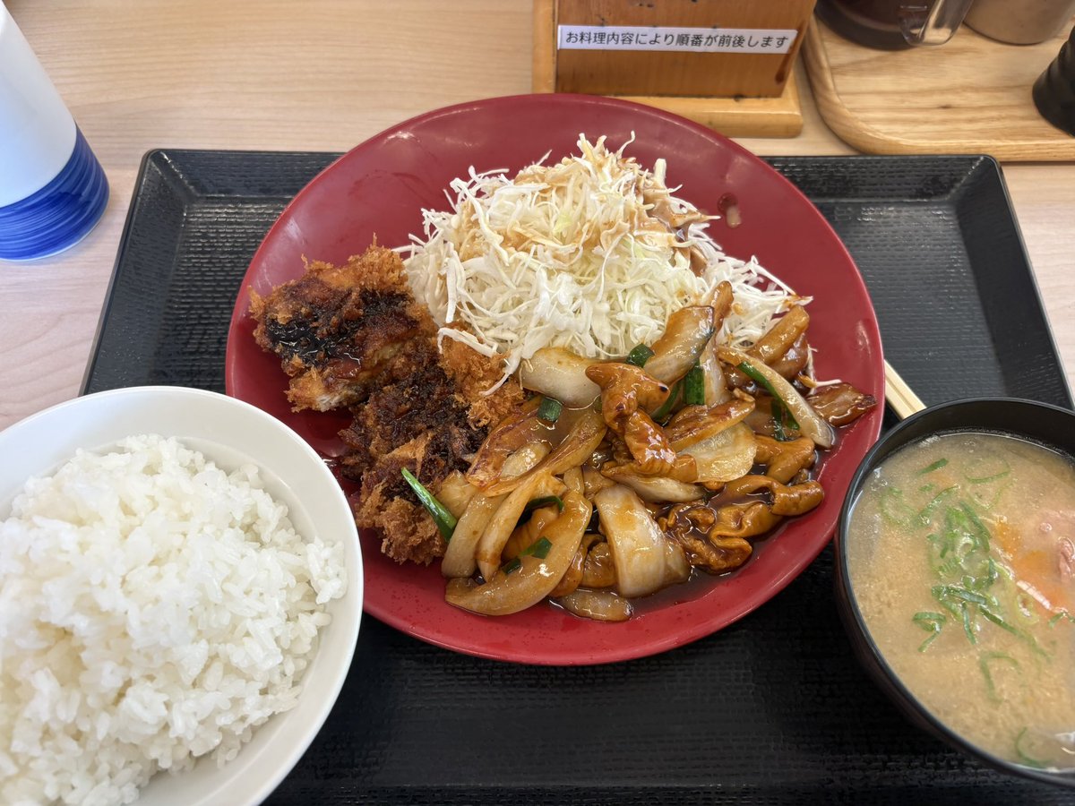 srandgs7's tweet photo. ガッツリ食べるぞ！ https://t.co/a4GY7PDGyi
