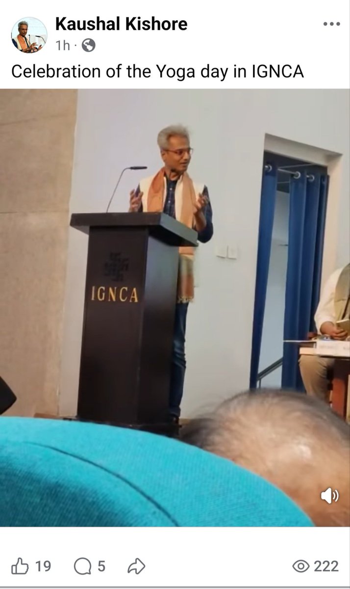 mrKKjha's tweet photo. The festival of the International Yoga day started in @ignca_delhi with a discussion on SK Sinha's book #PoweringHealth 💐

Here, @gaurrc ji has introduced the chief guest @shaziailmi ji the @BJP4India spokesperson...

Thanks to Shri #RamBahadurRai ji and @Sachchida_Joshi ji 🙏🪷 https://t.co/q395hQN21S