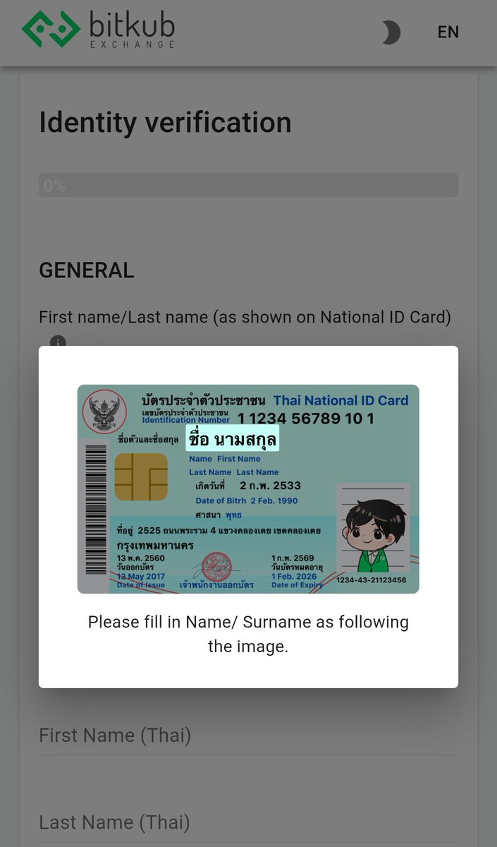 WitnessDecline's tweet photo. @itsmerob1990 @Bitcoin_Teddy You can make an account no problem, but verifying requires a Thai ID. This site is worse than other exchanges as it automatically assumes you are Thai.

No idea how your dad got through this. https://t.co/ItArXwFVYB