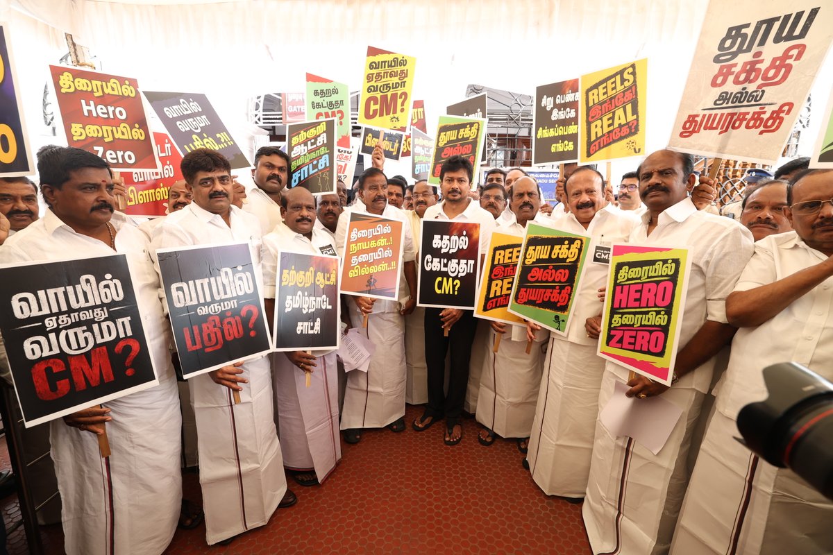 DMK IT WING tweet media