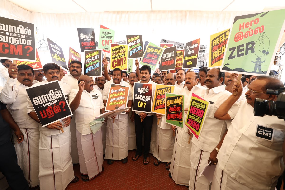 DMK IT WING tweet media