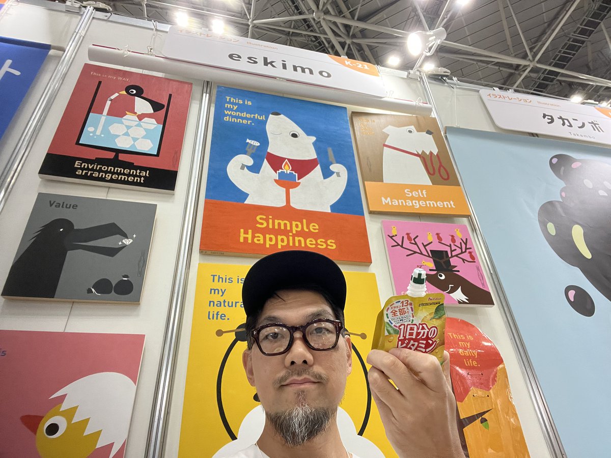 jin1eskimo's tweet photo. 昼時もビタミン飲んで頑張っております🤣
#クリエイターexpo  K-21 に昼も離れずおります！🙏

#クリエポ　#ランチタイム #イラストレーター https://t.co/pv35DetDiB