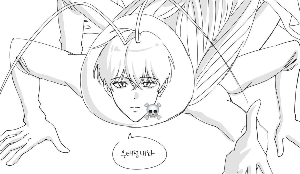 yoitakgx8w's tweet photo. 커미션했어요
………..
…..
…….. https://t.co/OyRirzSwjk