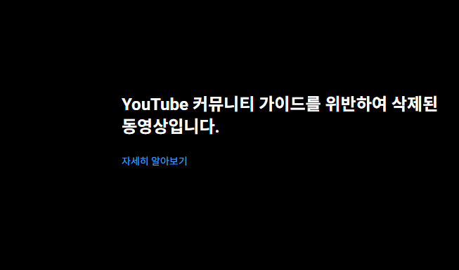 lime_SH_'s tweet photo. 실화? https://t.co/b6yAOEyXhz