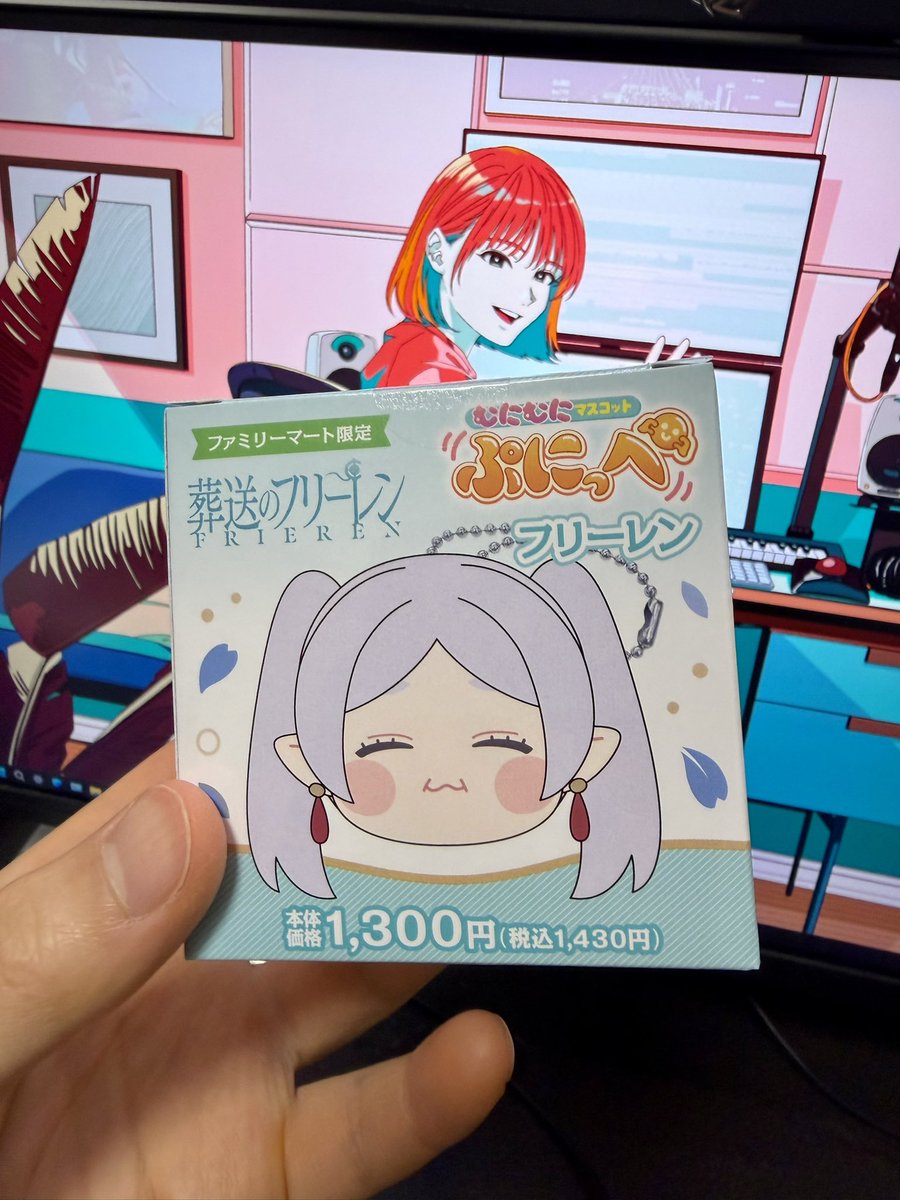andy_nakabe's tweet photo. かわいいーと思って何も考えずにレジ持ってったら表示された価格見て横転 https://t.co/2d8vpkbEFW