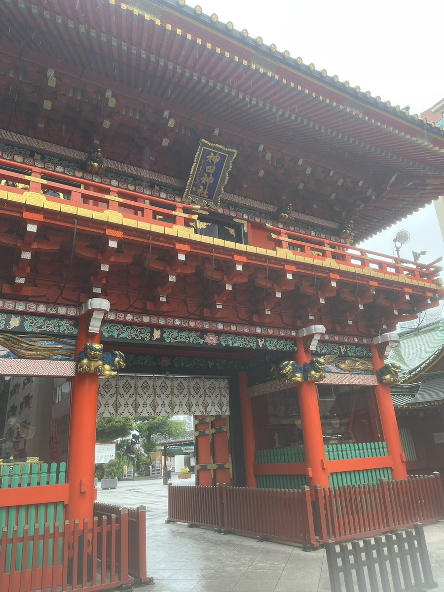 agexxx's tweet photo. 今日は東京大神宮と神田明神へお参り。
タイミングかも！ https://t.co/6LpVuq2bGt